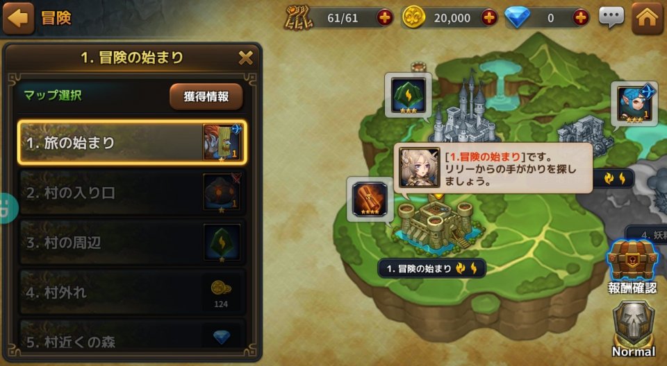 kamitomo_07