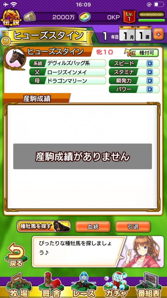 kdnb_08