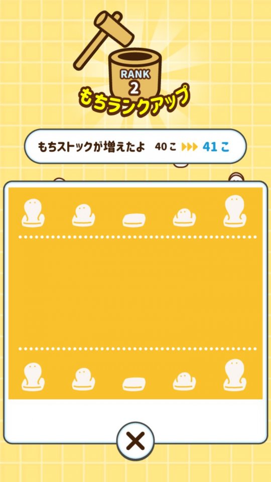 motikone_10