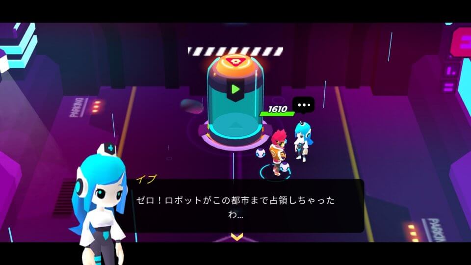 Super Clone(スーパークローン) レビュー画像