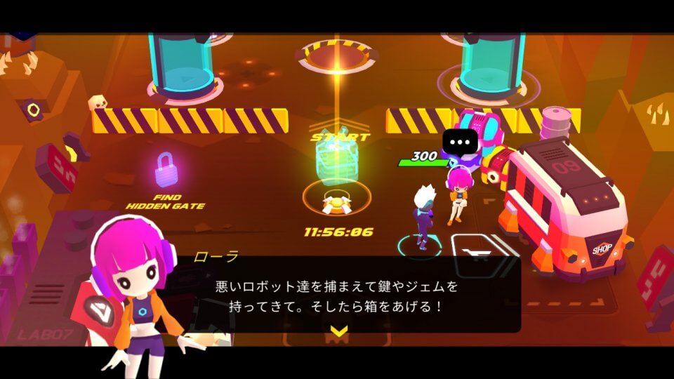 Super Clone(スーパークローン) レビュー画像