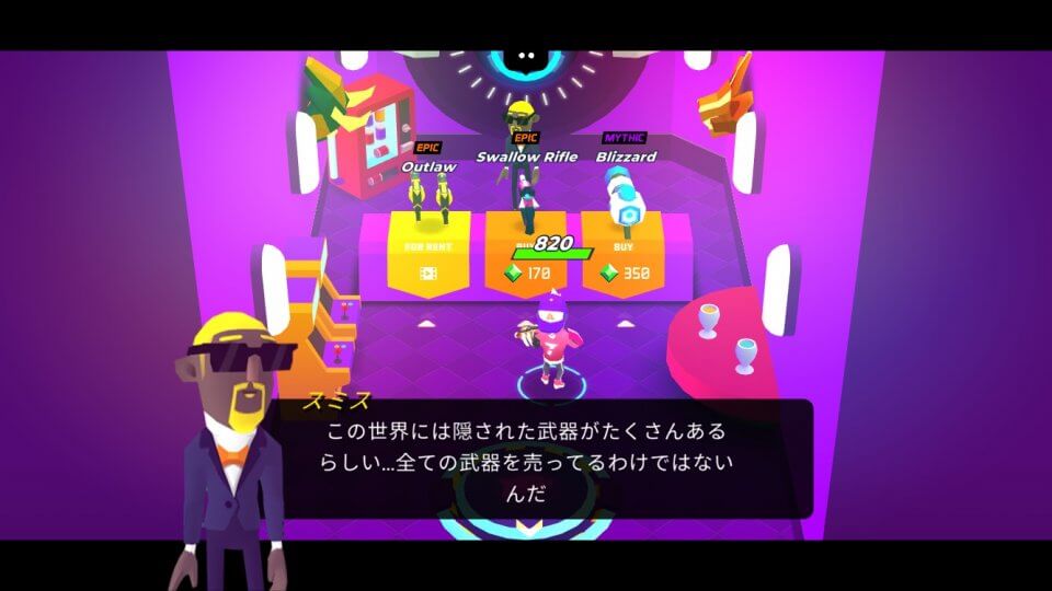 Super Clone(スーパークローン) レビュー画像