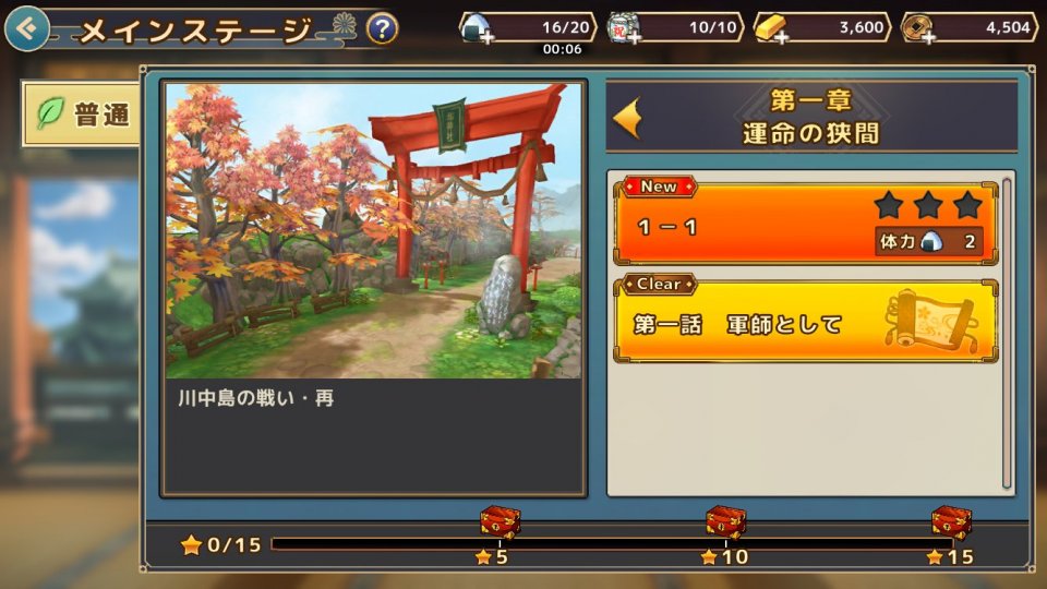 senasuka_07
