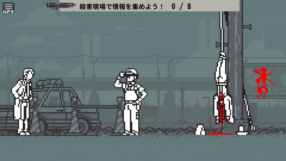 wakaidou-syokeinin_08