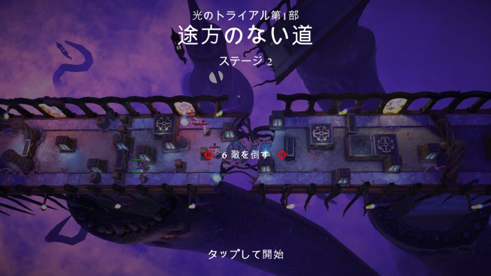 Warhammer Quest: Silver Tower レビュー画像