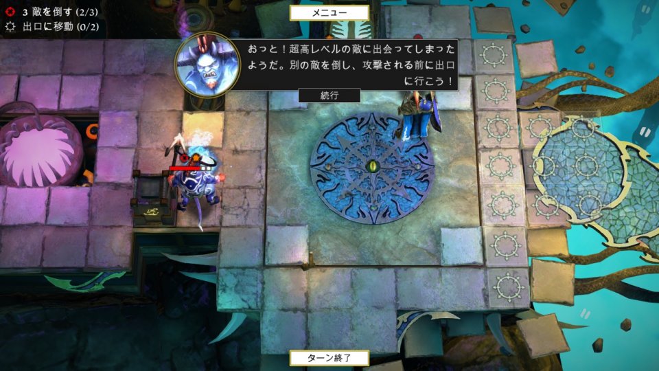 Warhammer Quest: Silver Tower レビュー画像