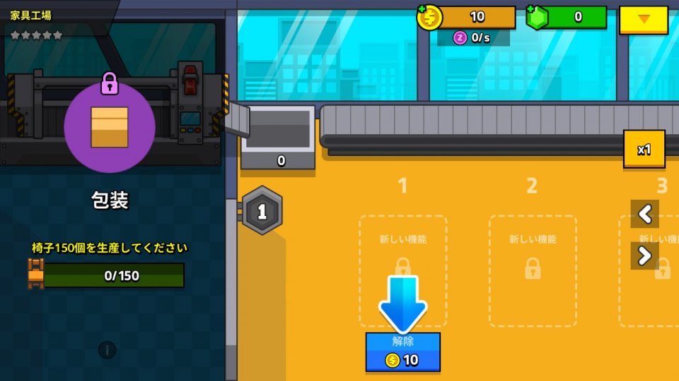 yumefactory_07