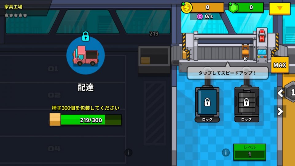yumefactory_09