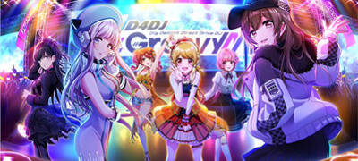 D4DJ Groovy Mix(グルミク)の画像