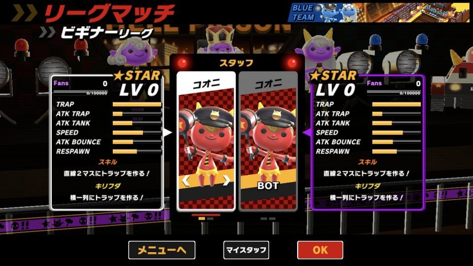 Hell Sports(ヘルスポーツ)
