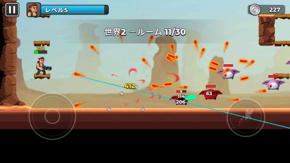 MR AUTOFIRE