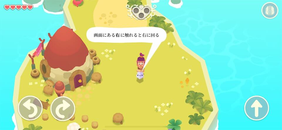 スラッシュクエストのレビュー画像