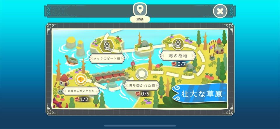 スラッシュクエストのレビュー画像