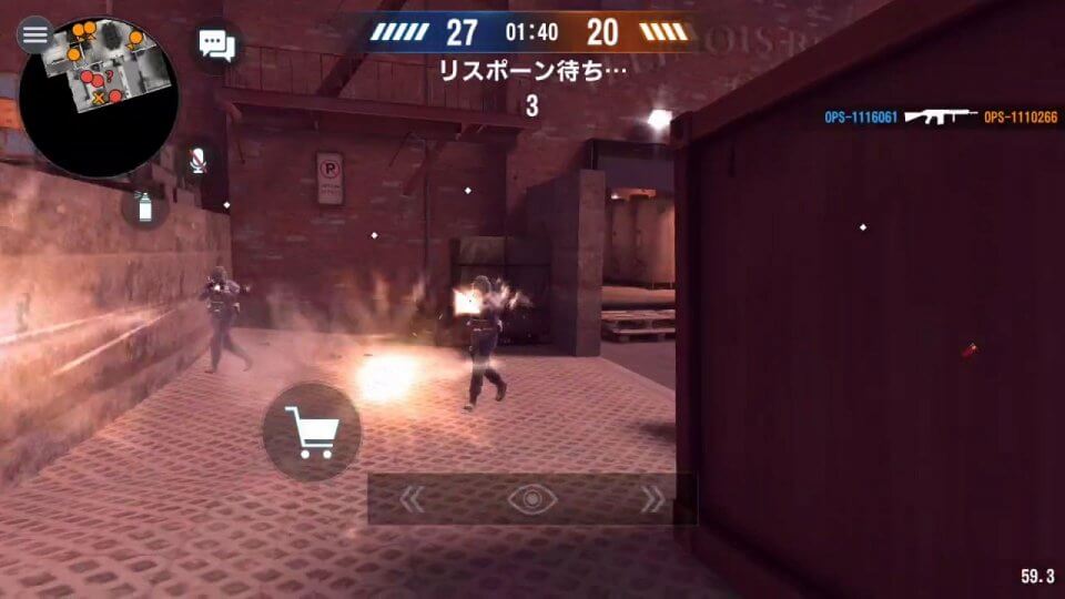 Critical Ops: Reloaded