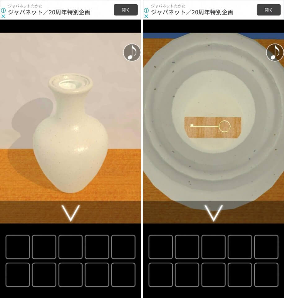 中秋の名月レビュー画像
