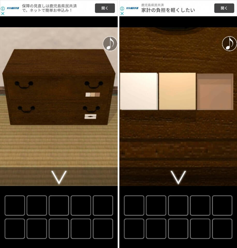 中秋の名月レビュー画像