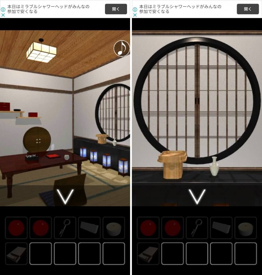 中秋の名月レビュー画像