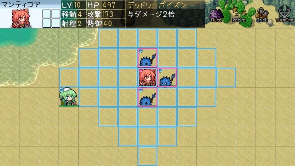 もえだん