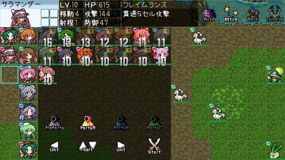 もえだん