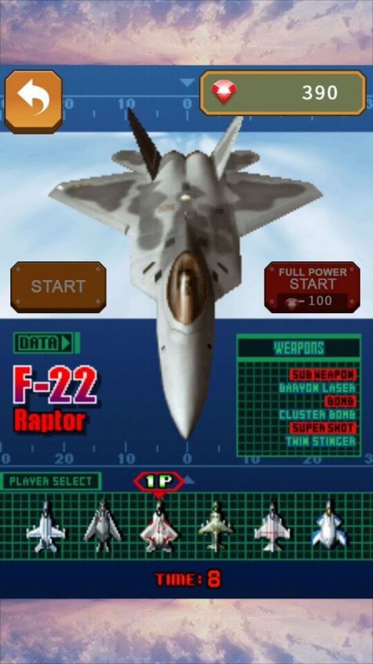 ストライカーズ1999クラシック