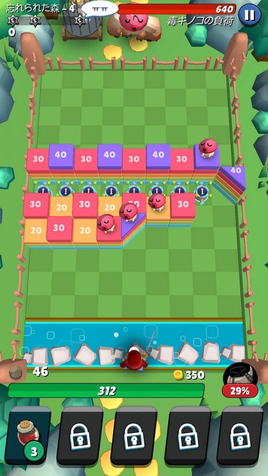 レンガNヒーローズ