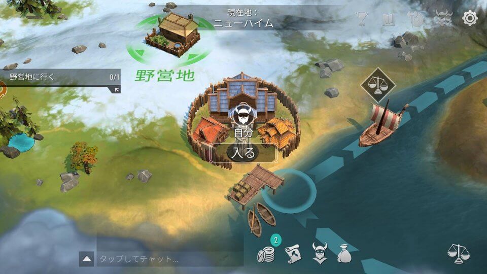 協力型サバイバル