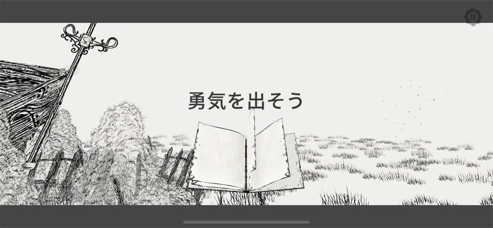 The Collage Atlasのレビュー画像