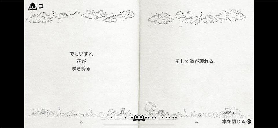 The Collage Atlasのレビュー画像
