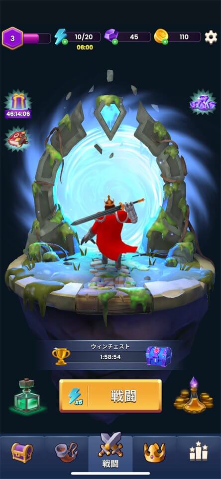 Ancient Battleのレビュー画像