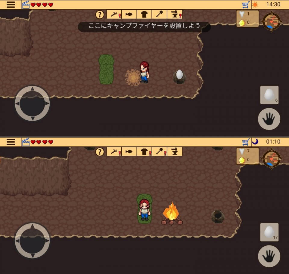 Survival RPG 3レビュー画像
