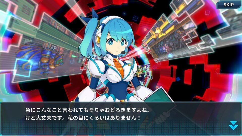 ロックマンX DiVE