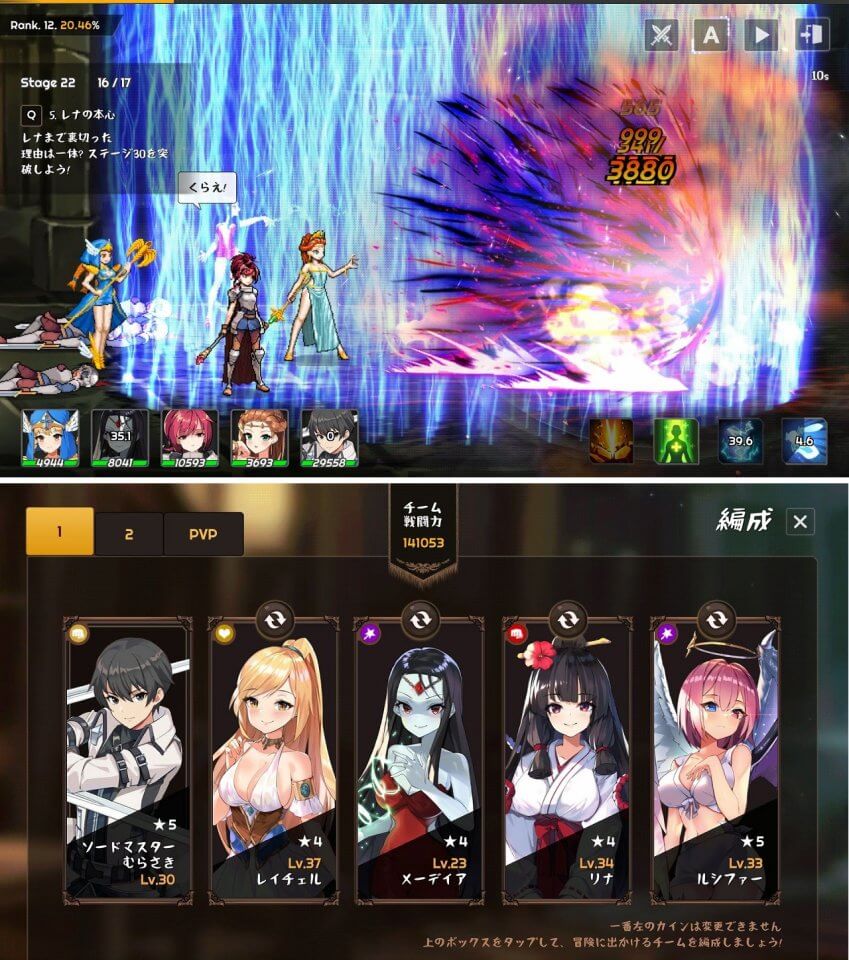 今週のイチおし1本画像1