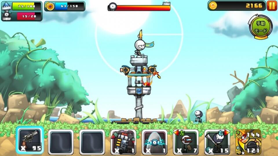 cartoonduel_08