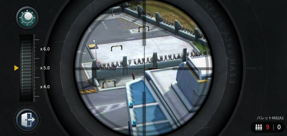 crossfire-w_11