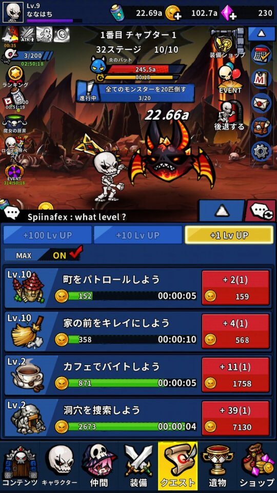 death-knightkun_08