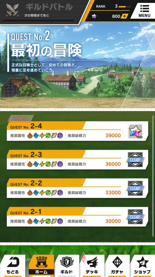dgsm_07