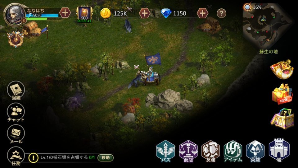 droidhen-dungeon_08