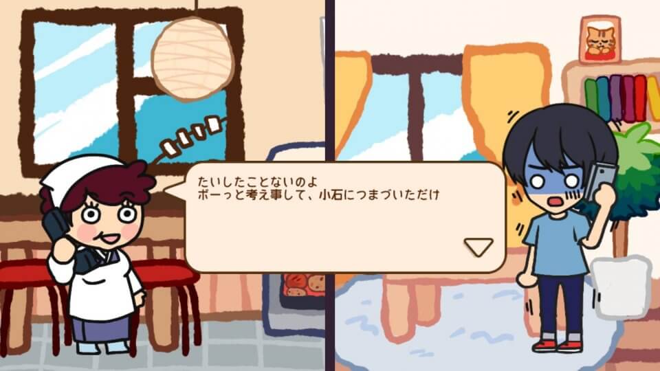 hakohako_07