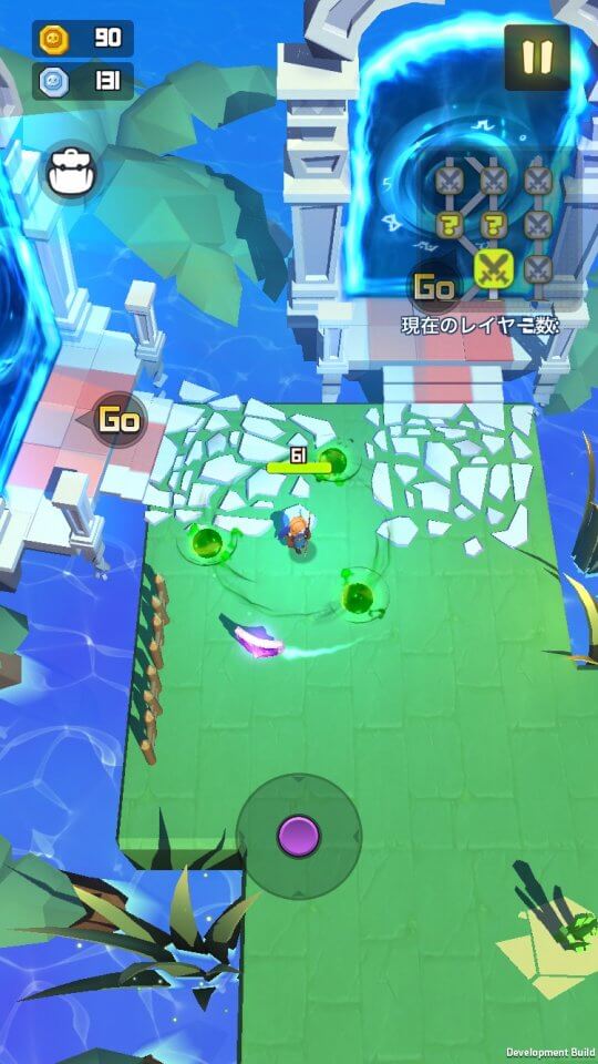 秘境伝説 レビュー画像