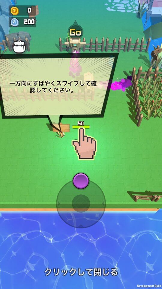 秘境伝説 レビュー画像