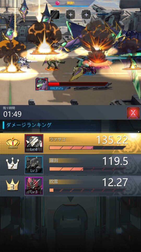 infinitymechs_10
