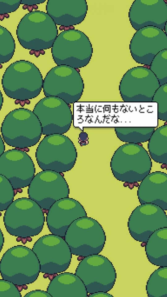 minifarm_07
