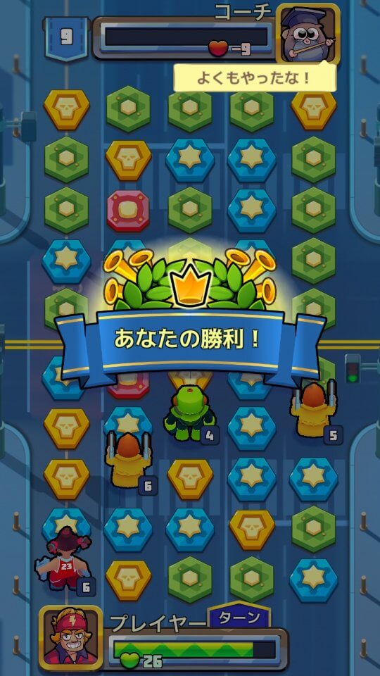 Puzzle Wars: Match-3 Battles レビュー画像