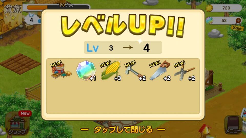 tugume_11
