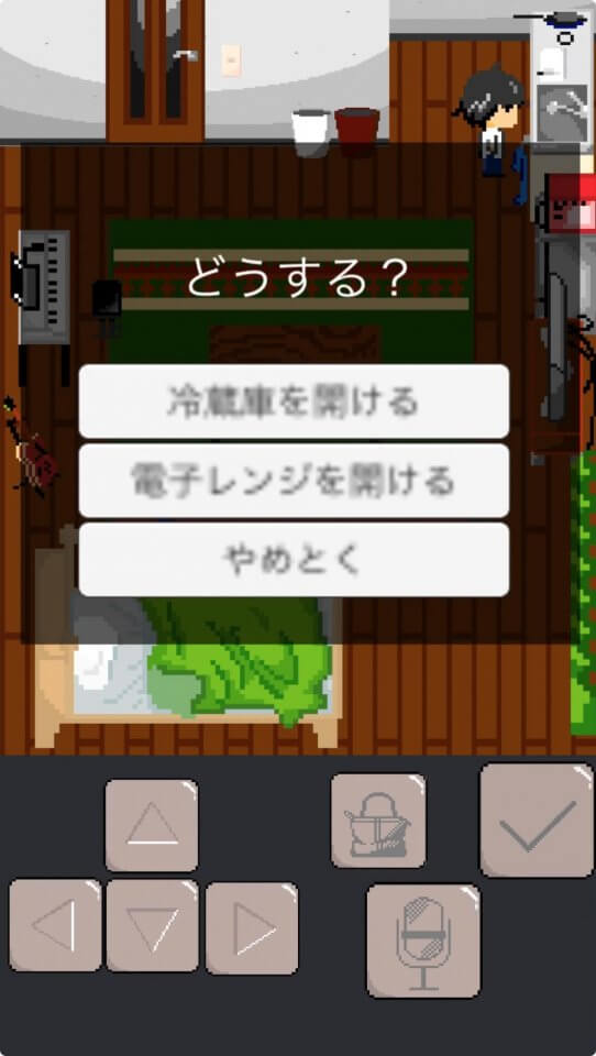 1K MUSIC