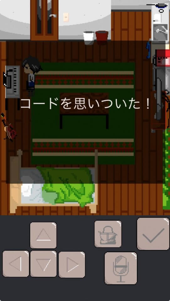1K MUSIC