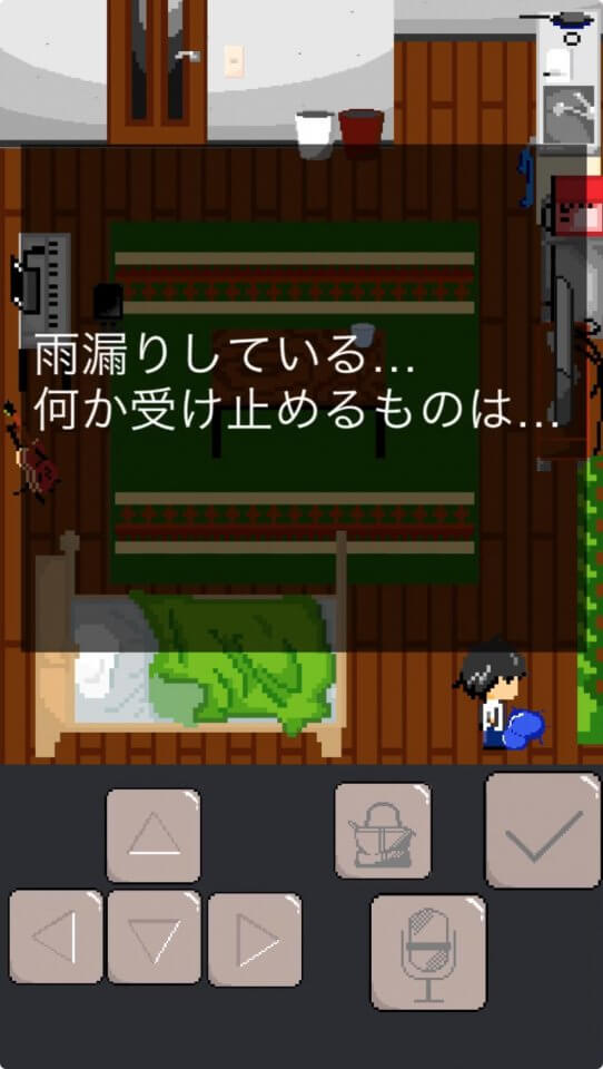 1K MUSIC