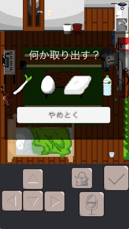 1K MUSIC