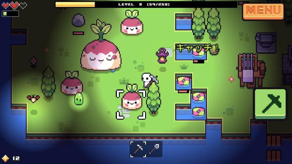 Forager