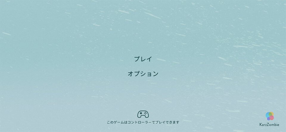 South of the Circleのレビュー画像